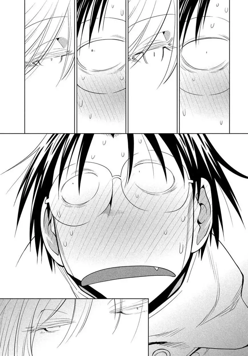 Genshiken Nidaime - The Society for the Study of Modern Visual Culture II Chapter 114 21